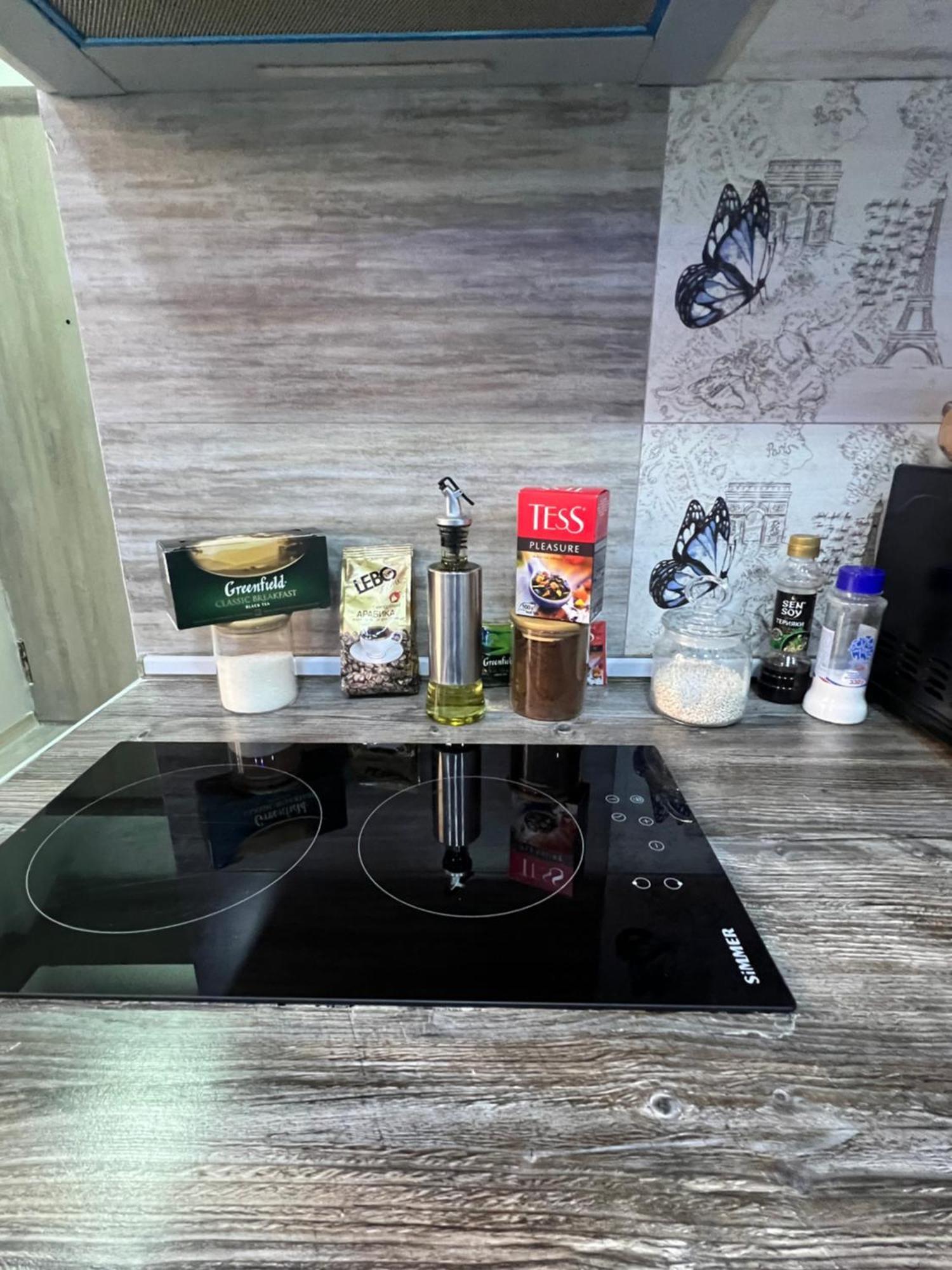 יירבאן Cosy Apartment With Good Location Self Check In מראה חיצוני תמונה