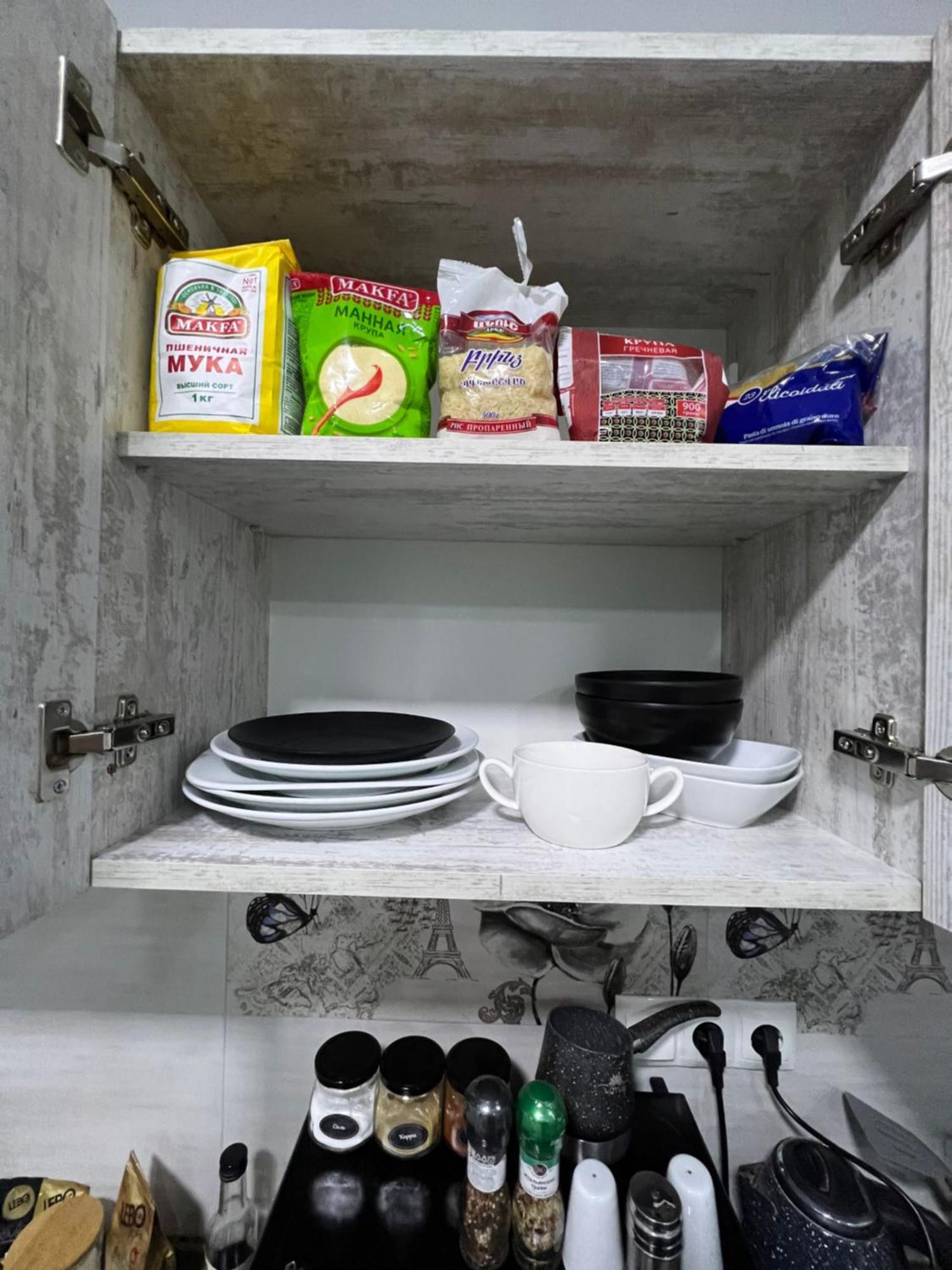 יירבאן Cosy Apartment With Good Location Self Check In מראה חיצוני תמונה