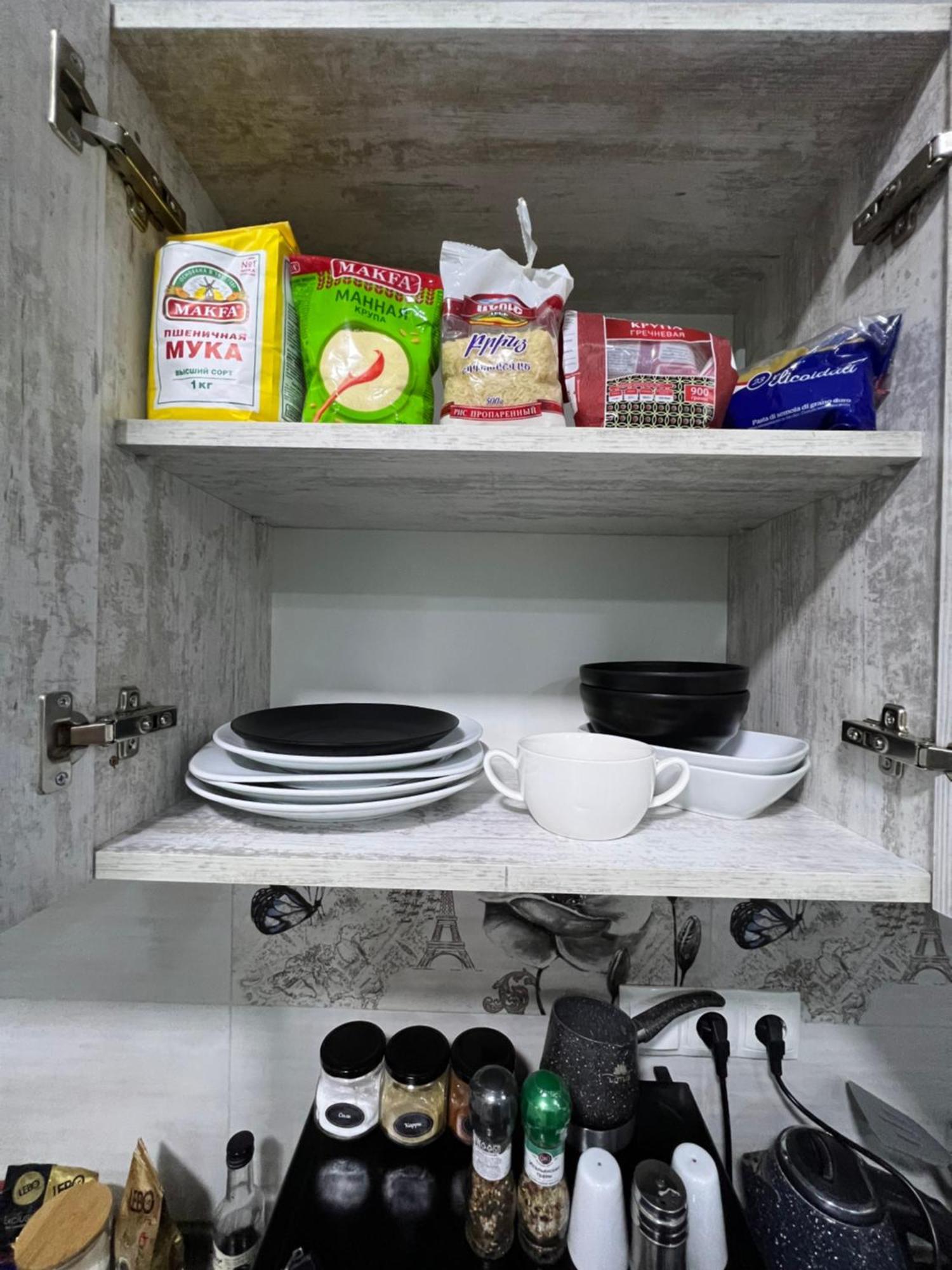 יירבאן Cosy Apartment With Good Location Self Check In מראה חיצוני תמונה